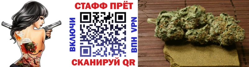 Как найти закладки Серафимович КОКАИН Мефедрон Амфетамин СК МАРИХУАНА ГАШ