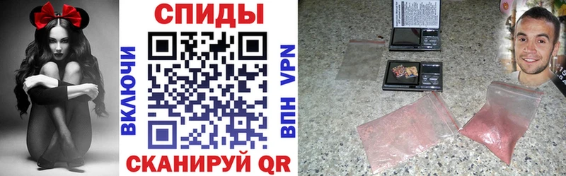 блэк спрут онион  Серафимович  АМФЕТАМИН VHQ 