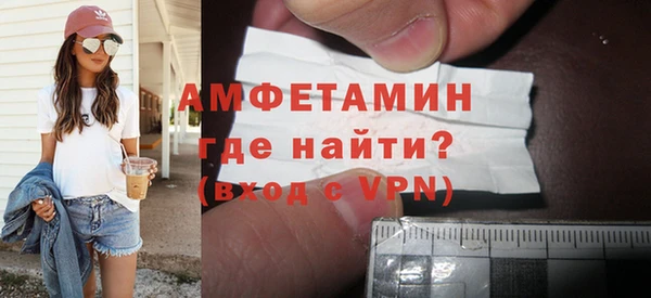 COCAINE Пересвет