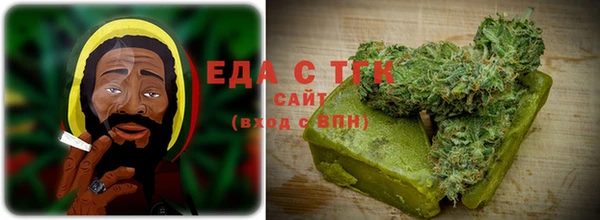 прущая мука Пестово