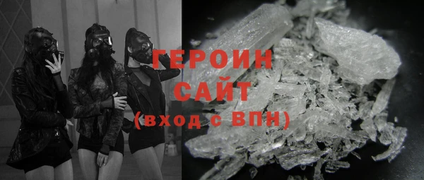 COCAINE Пересвет