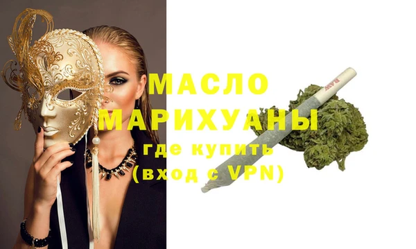 прущая мука Пестово