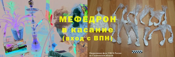 прущая мука Пестово