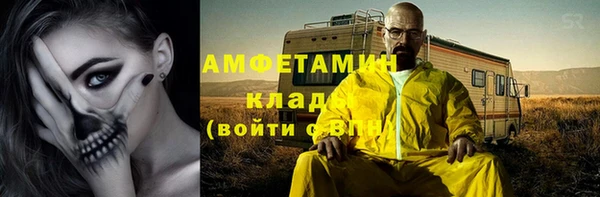 COCAINE Пересвет