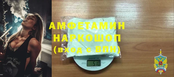 эйфоретик Остров
