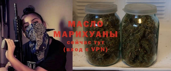 прущая мука Пестово