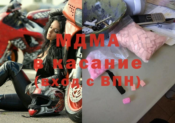 прущая мука Пестово