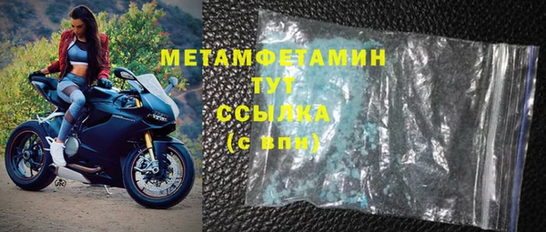 прущая мука Пестово