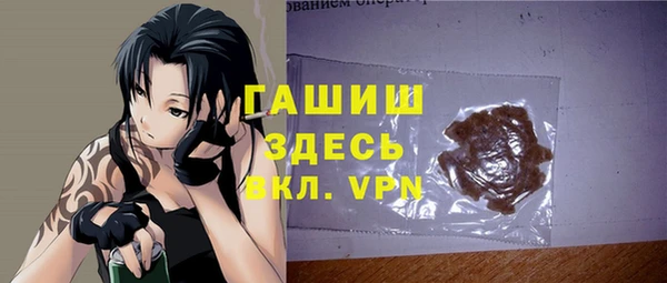COCAINE Пересвет