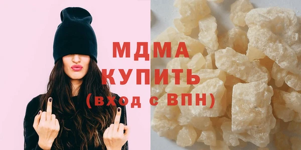 COCAINE Пересвет