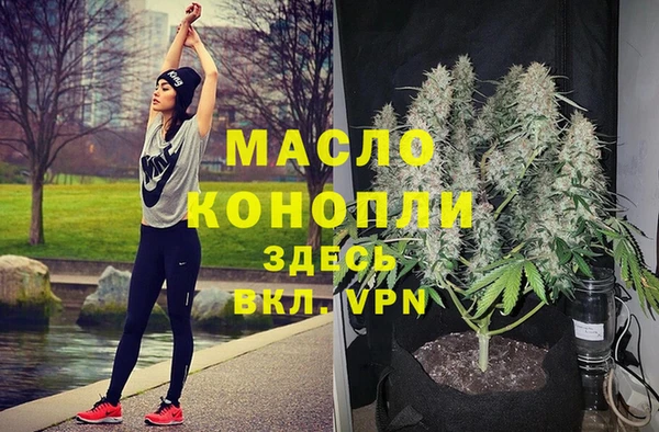 прущая мука Пестово