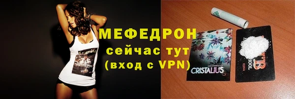 COCAINE Пересвет
