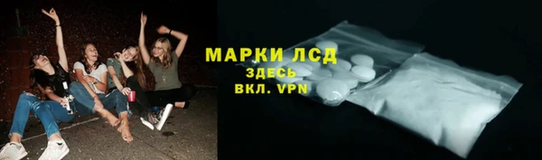 COCAINE Пересвет