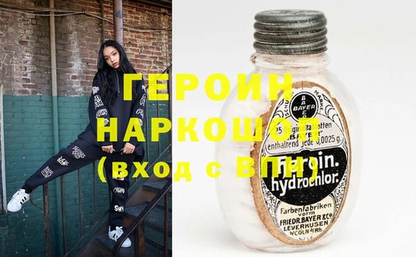 прущая мука Пестово
