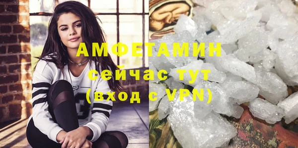 COCAINE Пересвет