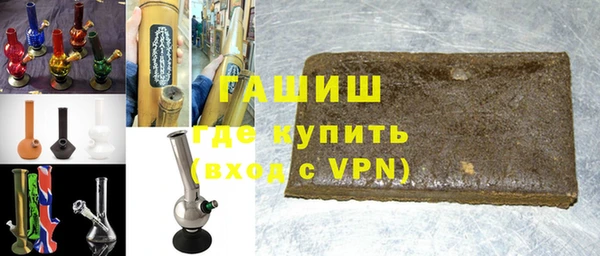 COCAINE Пересвет