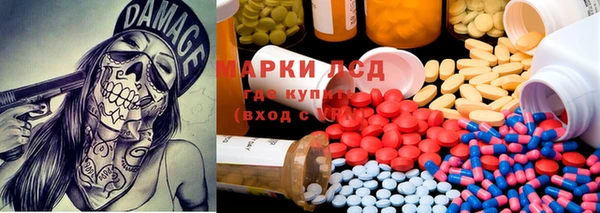 COCAINE Пересвет