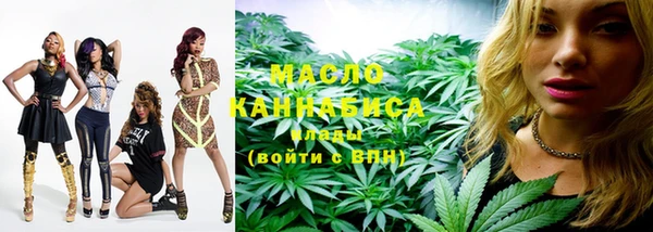 прущая мука Пестово