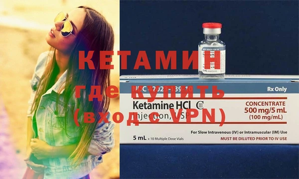 COCAINE Пересвет