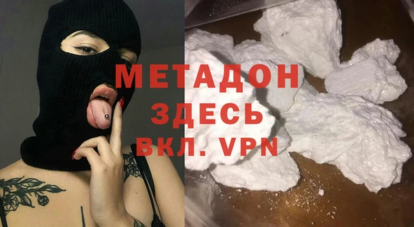 COCAINE Пересвет