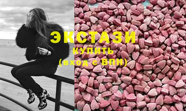 COCAINE Пересвет