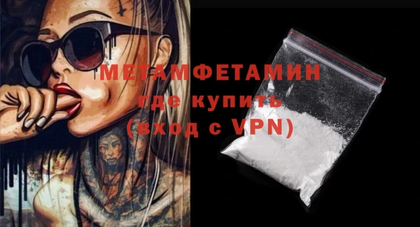 COCAINE Пересвет