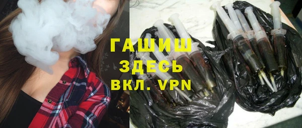 прущая мука Пестово