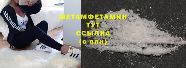 COCAINE Пересвет