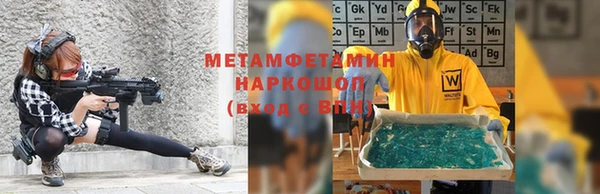 прущая мука Пестово
