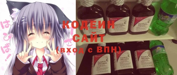 прущая мука Пестово