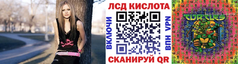 Марки N-bome 1500мкг  Серафимович 